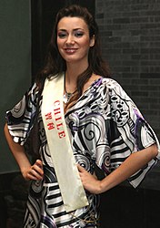 Miss Chile 2007 Bernardina Suniga.