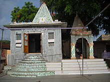 Nagbai Mataji Tempel