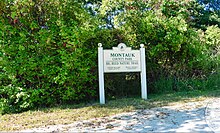 Montauk-County-Park-Nature-trail2017 Montauk-County-Park-Nature-trail2017.jpg
