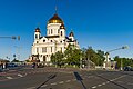 * Nomination Moscow. Cathedral of Christ the Saviour --Alexxx1979 09:53, 3 December 2023 (UTC) * Promotion  Support Good quality. --Mike Peel 21:06, 9 December 2023 (UTC)