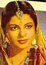 Gambar mini seharga M. S. Subbulakshmi