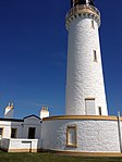 Galloway Deniz Feneri, Deniz Feneri Muhafızlarının Evleri ve Sınır Duvarları