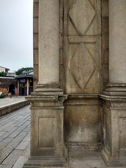 Macau is a place of contrasts: glitzy casinos tower over elegant colonial buildings; crowds of men play mahjong next to Christian cemeteries. Here, a still-active traditional Chinese temple peeks out from behind the ruins of St. Paul's Cathedral.