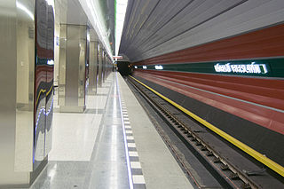 Nádraží Veleslavín (Prague Metro) Prague metro station