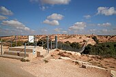 Nahal-besor-suspension-bridge.JPG