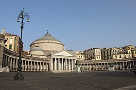 La façade de la basilique.