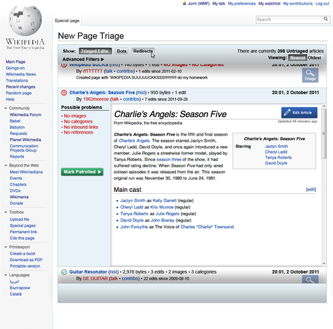 File:Wikipedia editing interface.png - Wikipedia