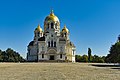 * Nomination Novocherkassk. Ascension Cathedral --Alexxx1979 09:45, 12 February 2022 (UTC) * Promotion  Support Good quality. --Lmbuga 12:44, 12 February 2022 (UTC)
