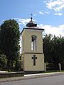 English: Church in the Nowotaniec village Polski: Kościół we wsi Nowotaniec