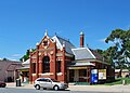 English: Former court house at en:Numurkah, Victoria