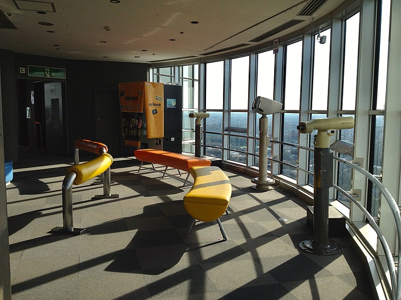 File:Observation Floor of Higashiyama Sky Tower - 2.jpg