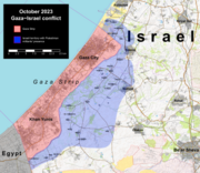 Previously used image, File:October 2023 Gaza−Israel War.png