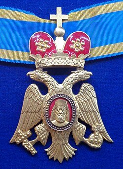 Знак великого полководца ордена Макариоса III (Кипр) - таллиннский орденский музей.jpg