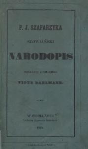 Thumbnail for File:PL P. J. Szafarzyka słowiański narodopis.djvu