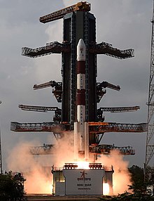 PSLV-C50, CMS-01- Lift-off 005 (cropped).jpg