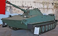 Pt-76