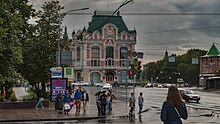 O palácio do trabalho