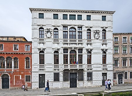 Palazzo Savorgnan (Venice)