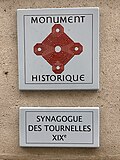 Thumbnail for File:Panonceau Monument Historique Synagogue Tournelles - Paris IV (FR75) - 2021-05-25 - 1.jpg