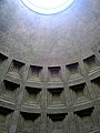 Lacunari in de koepel van het Pantheon, Rome