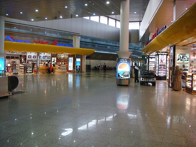 Terminal 1's departures area