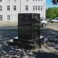 wikimedia_commons=File:Piekary Slaskie Olympians monument 2018.jpg