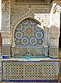 Fontaine, Fès