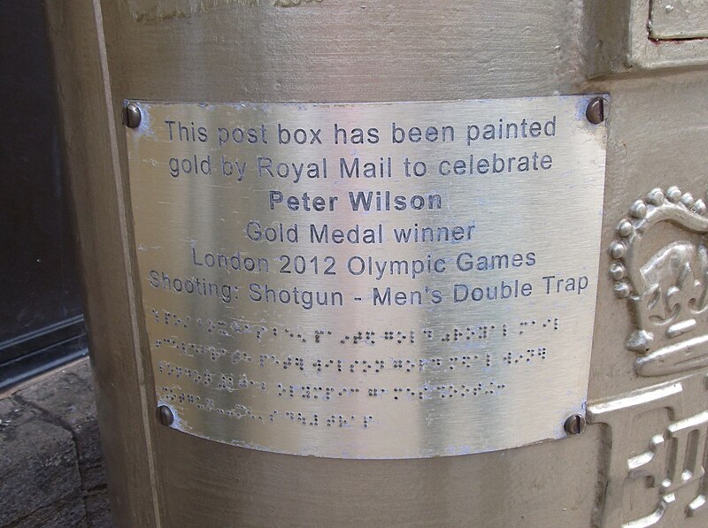 File:Plaque, gold postbox - geograph.org.uk - 5883602.jpg