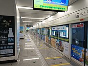 5號線往馬騰空站月台 (2022年5月)