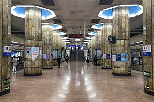 Plattform for L1 Jianguomen Station (20200416102413) .jpg