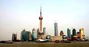 View of Pudong area, using HDR technique