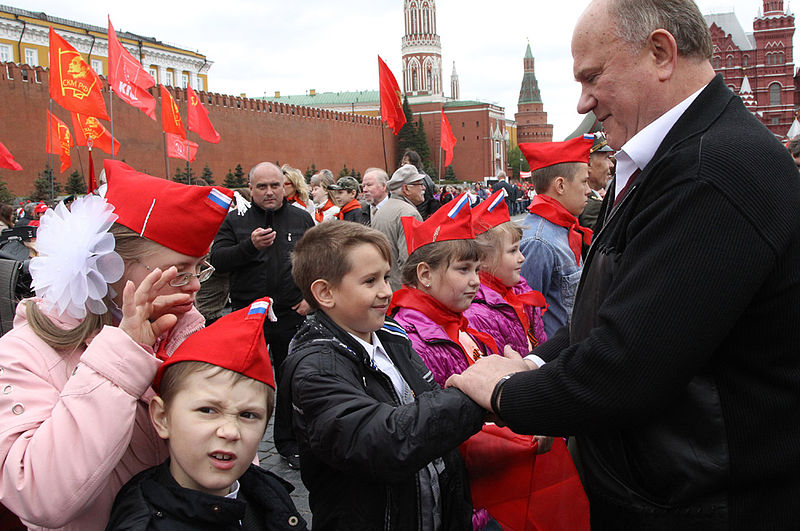 File:RIAN archive 910756 Young Pioneer induction ceremony held on Moscow's Red Square.jpg