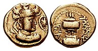 Coin of Rana Datasatya on the model of the Peroz I dinar, with solar symbol facing the ruler, and Rana Datasatya Brahmi legend on the reverse.[1]