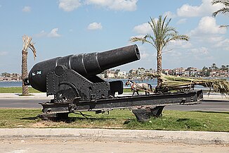 Kanone an der Niluferstraße