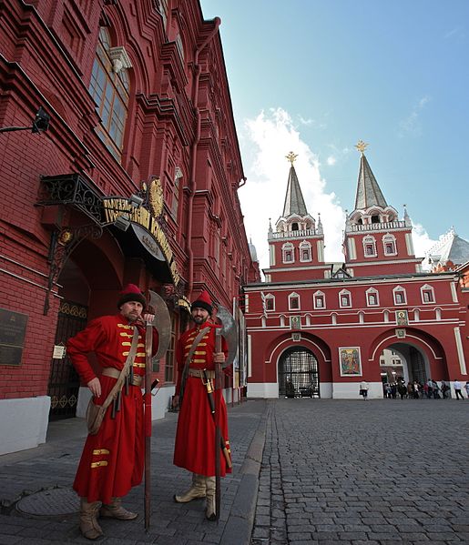 File:Red Square Security.jpg