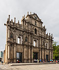 Vignette pour Église de la Mère-de-Dieu de Macao