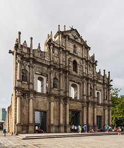 Restos de la Catedral de San Pablo, Macao, 2013-08-08, DD 14.jpg