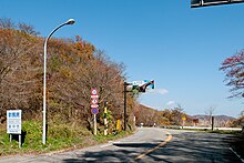 Route18-Usui-Pass-01.jpg