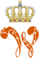 Royal Monogram of William I-III of the Netherlands and Luxembourg.svg