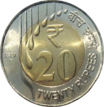 Rupees 20 Grain Series coin.png