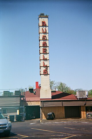 <span class="mw-page-title-main">Russell's Barbecue</span> Restaurant in Chicago, United States