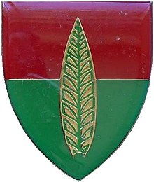 SADF 10 Anti Aircraft Artillery Regiment emblem.jpg