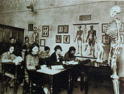 Anatomy class at the institute led by Libindo Ferras, 1928 Sala-de-aula-Anatomia-IA-19.jpg