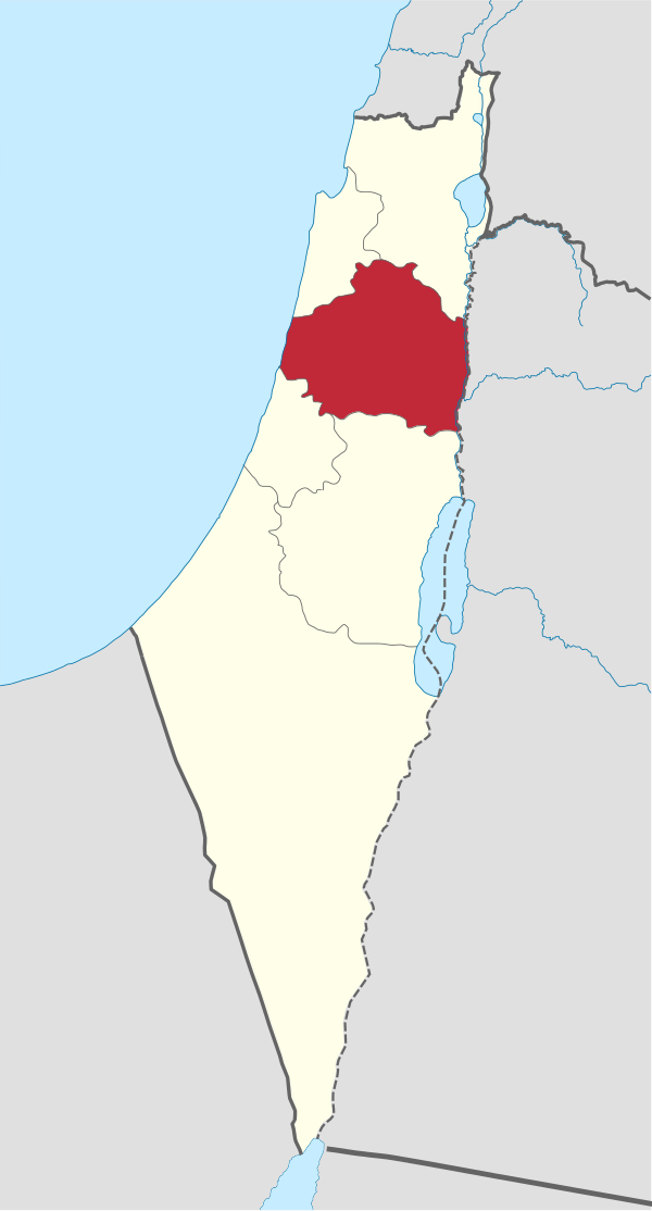 Samaria District In Mandatory Palestine 1920-1948.svg