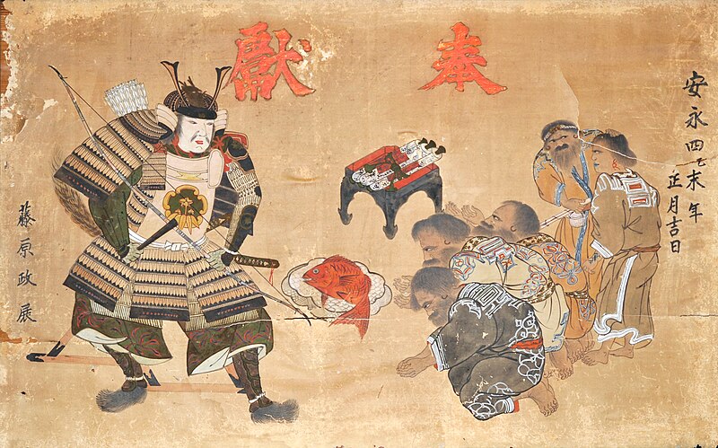 Soubor:Samurai and Ainu Fuzoku Ema.jpg