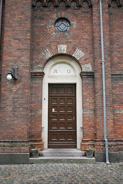 File:Sankt Matthaeus Kirke Copenhagen quire door.jpg