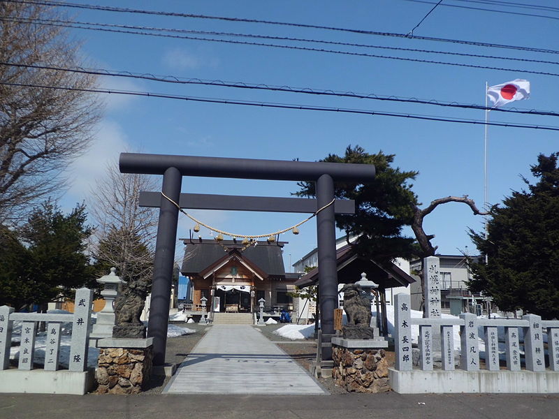 File:Sapporo-mura Shrine.JPG