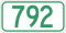 Маршрут Саскачевана 792.svg