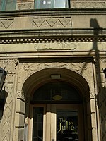 Seattle - El Rio entrance - 01.jpg