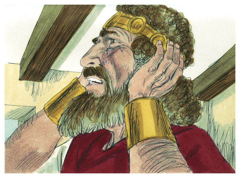 File:Second Book of Samuel Chapter 18-6 (Bible Illustrations by Sweet Media).jpg